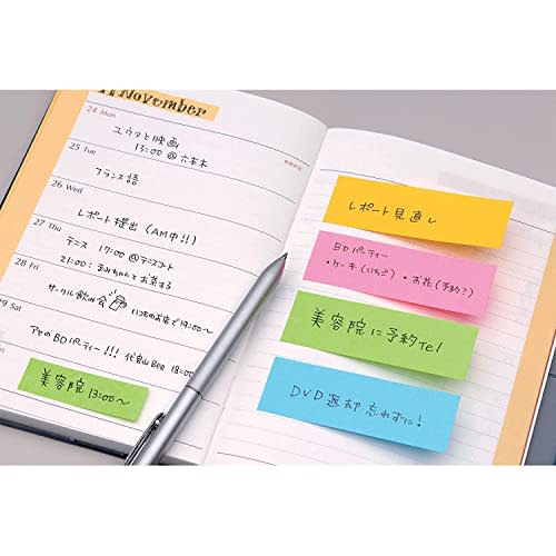 Post-it Strong Adhesive Sticky Notes Yellow 75 X 25 Mm 90 Sheets X 2 Pads 500SS-YN