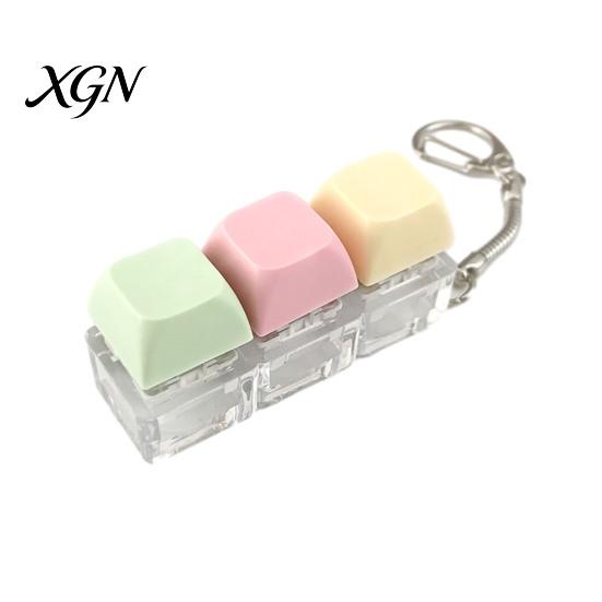 Sensory Fidget Gadget 3/4-Keys Keyboard Toy, Stress Relief Push Button Finger Students Focus Aid Clicker Keychain, Pocket Size Mechanical