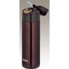 Термос-бутылка с трубочкой Thermos 0,5 л Коричневый FFI-500 BW