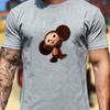 Cute Cheburashka Monkey T Shirt Unisex Russian Cartoon Cyrillic Text Art Print Cotton Animation Lover Outdoor Casual Tee
