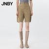 JNBY 2025 Spring Casual Wide-Leg Cropped Pants