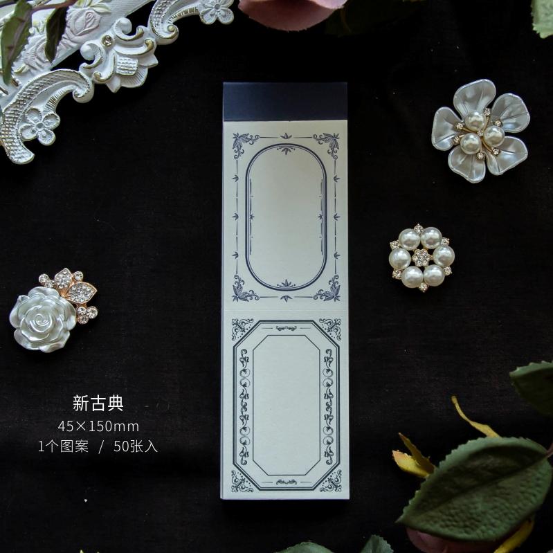 Yoofun 50sheets Aesthetic Vintage Frame Memo Pad Paper for Scrapbooking Junk Journal School DIY Stationery Supplies