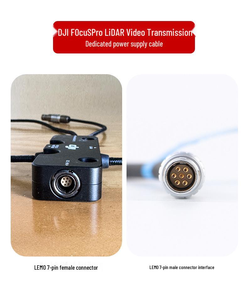 7-контактный кабель Iron DTAP к DJI Focus Pro LiDAR, Lemo 7