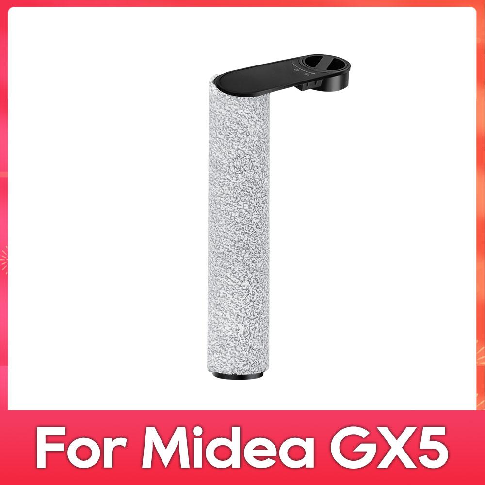 Совместимость для ( Midea GX5 ) Аксессуары для робота-пылесоса Запасные части Комплект Роликовая Мягкая Щетка Фильтр