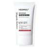 Био-интенсивный солнцезащитный крем с глутатионом Mela Toning SPF50+ PA++++ Осветляющий солнцезащитный крем 50 мл