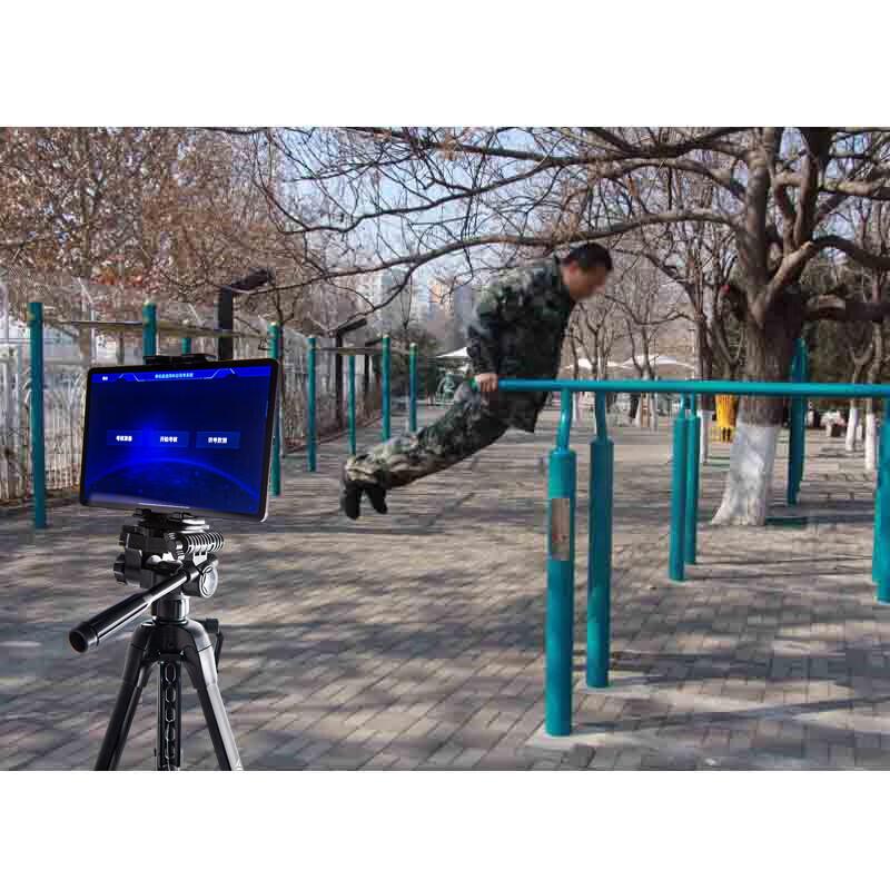 Hanlu AI Fitness Assessment & Training Equipment