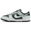Dunk Low Темно-дымчато-серый Едва-зеленый FZ1670-001