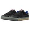 Nike Zoom Pogo Plus Premium SB Black Gum Женские кроссовки Hyper-Royal Gum-Светло-Коричневые DV5470-001