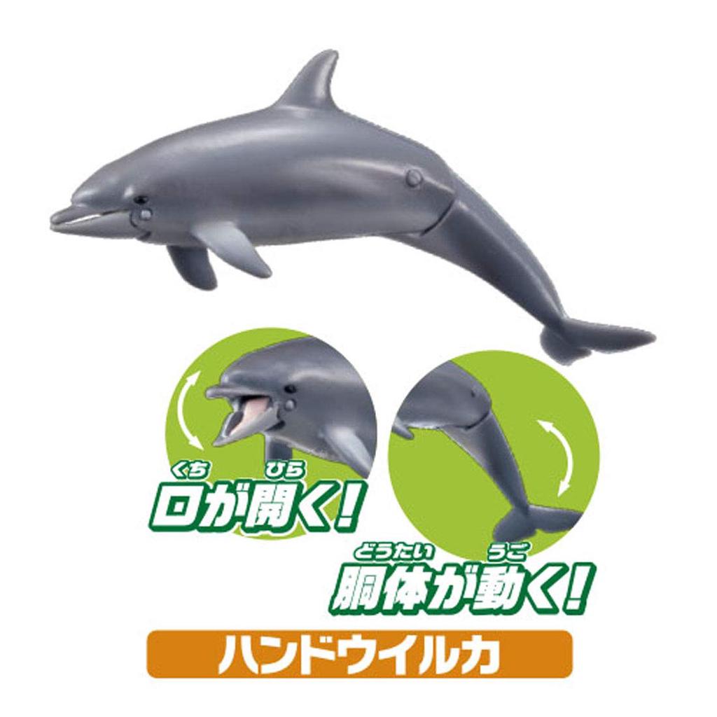 TAKARA TOMY Популярный подарочный набор Ania Aquarium AA-02
