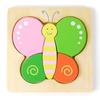 VIGA Baby Puzzle Butterfly, 1, 5 Pieces, Korea Best Toddler Puzzle