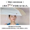 Parasol with Blackout Heart Embroidery Mini Beige Light Blocking UV for Both Sunny and Rainy Folding Rib Storage Commuting To Work or School [2024]