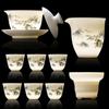 High-end mutton fat jade porcelain tea set for home use, gifts for people, clients, business, companies, banking, and events