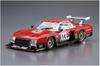 Aoshima Bunka Kyozai Серия моделей автомобилей 112 Nissan R30 Skyline Turbo Спецификация для гонки на выносливость Kyalami 1982 Пластиковый модельный набор ООО. (АОСИМА)