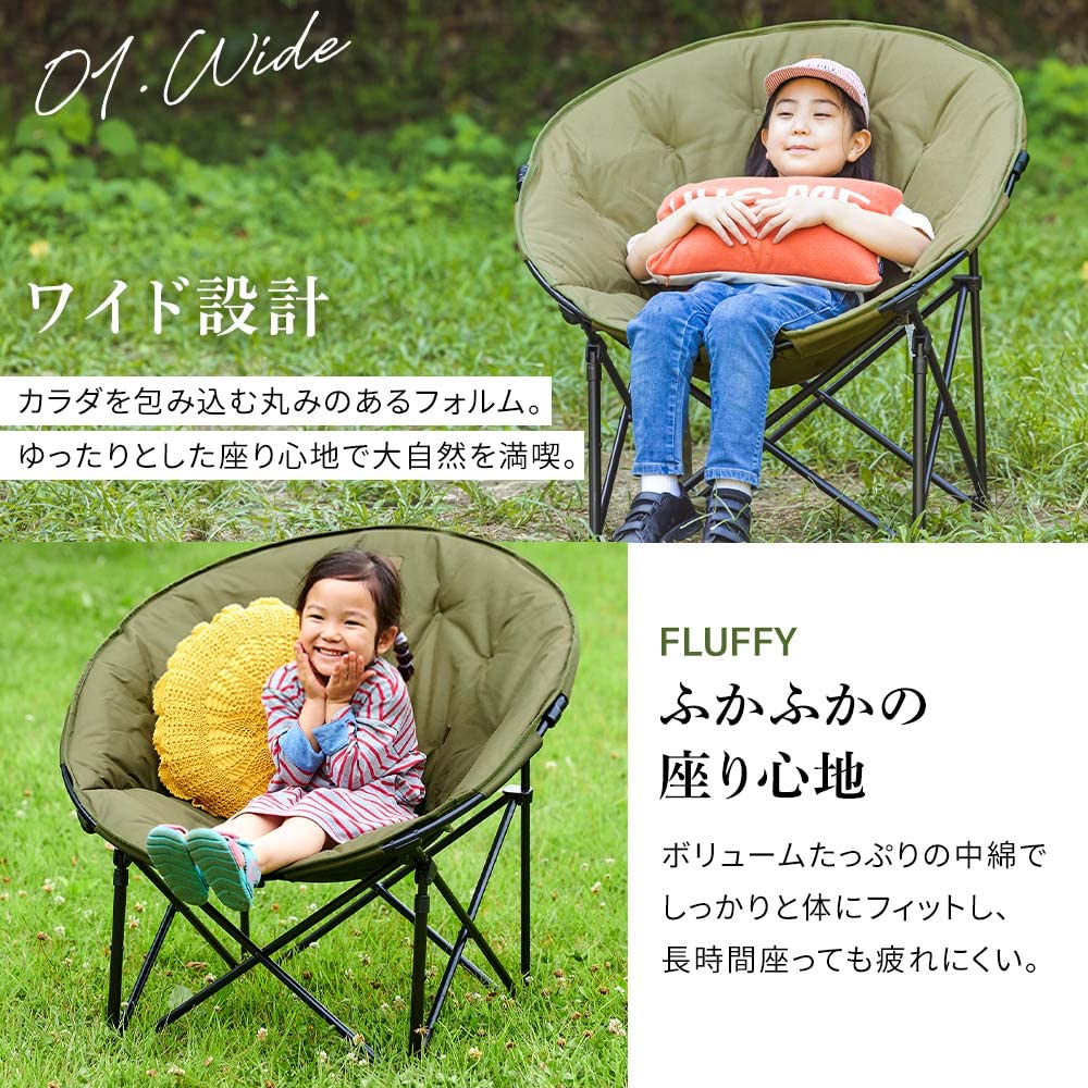 IRIS OHYAMA Уличный стул Moon Chair Компактный бежевый стул для хранения походного снаряжения Выдвижной тип Легкая сборка Уличный гамак Подарок