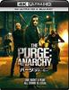 The Anarchy ULTRA HD ULTRA HD Purge (4K + Blu-ray Set) [4K + Blu-ray]