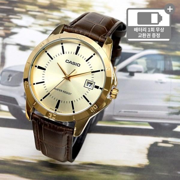 Casio Модные кожаные мужские наручные часы