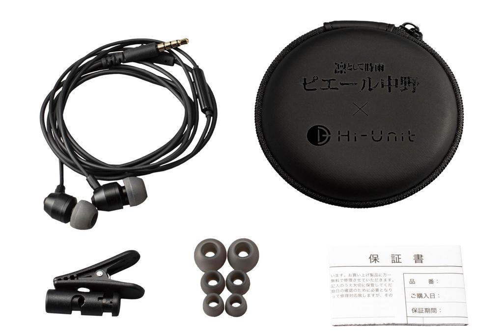 Проводные наушники 4 модели Pierre Nakano Наушники канального типа с чехлом В комплект входит пульт дистанционного управления микрофоном Телеработа [Hi-Unit Genuine] HSE-A5000PN-F