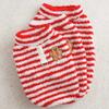[Питомец] Полосатый жилет Pogle Xl Красный