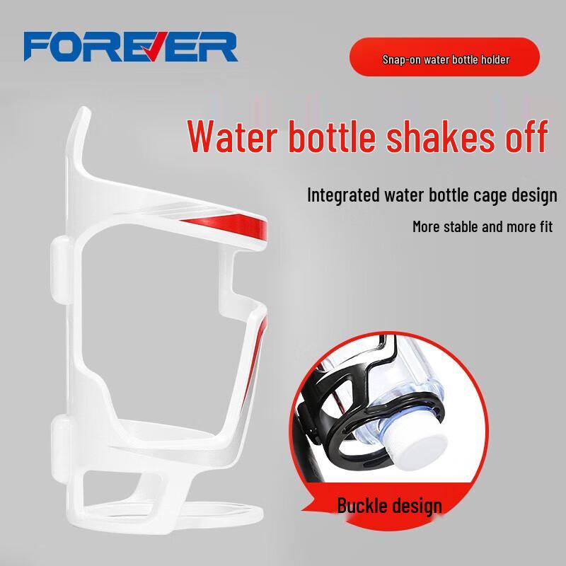 FOREVER B002 Bicycle Water Bottle Cage