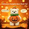 Bear with Pumpkin Plush Toy Pumpkin Fur Plush Doll Plush Pillow Stuffed Animal Halloween