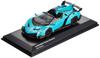 Kyosho Bunka Original Scale Mini Car Series Lamborghini Veneno Roadster Blue Готовый продукт 1/64
