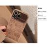 Fun line puppy velvet case suitable for Apple 15 phone case, iPhone 16 Pro Max with lanyard, 14 full protection, 17 soft