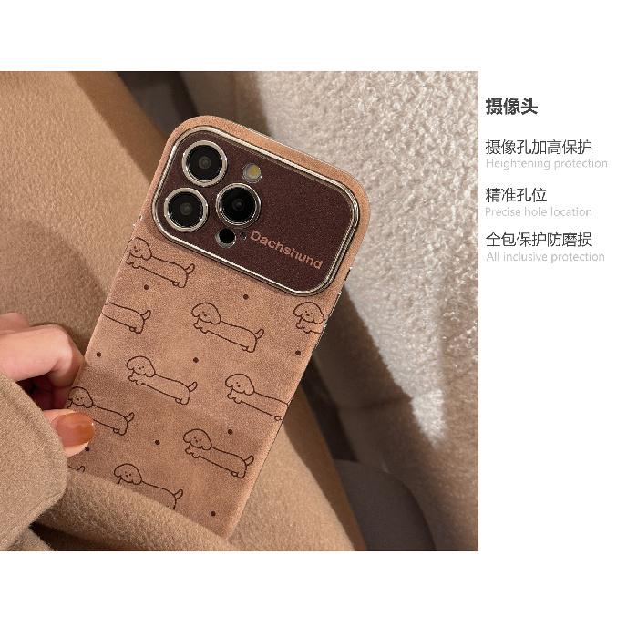 Fun line puppy velvet case suitable for Apple 15 phone case, iPhone 16 Pro Max with lanyard, 14 full protection, 17 soft