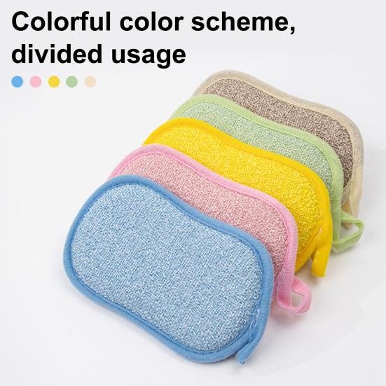 Yousheng 5Pcs Dishwashing Sponge Set Strong Decontamination Quick Cleaning Mesh Surface Scrubbing Sponge Kitchen Cleaning Tool