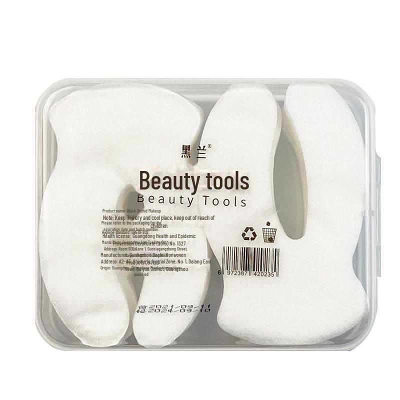 U-образная шелковая маска для глаз с черной орхидеей: Ультратонкие одноразовые наклейки для удаления темных кругов, приятная для кожи косметическая процедура.