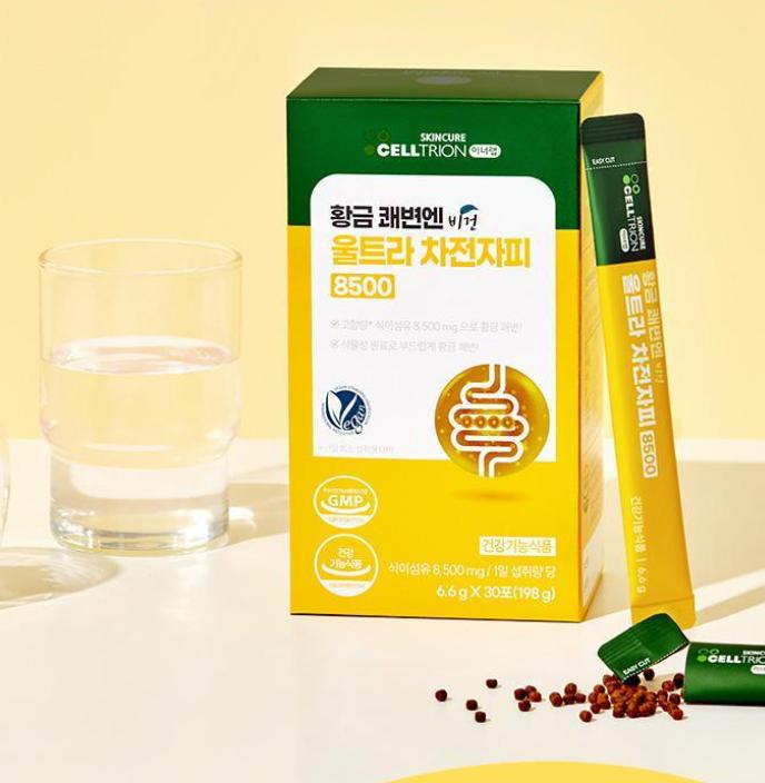 CELLTRION InnerLab Golden Quick Bowel Веганский Ультра Псиллиум 8500 30 Саше / Добавка для Здоровья Пищеварения и Регулярности