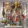 Б/у figma-300 Fate/Grand Order Лучник/Гильгамеш/Max Factory