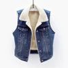 Women's Fall and Winter Sleeveless Loose Buttons Denim Vest Padded and Thickened Cotton Clothing