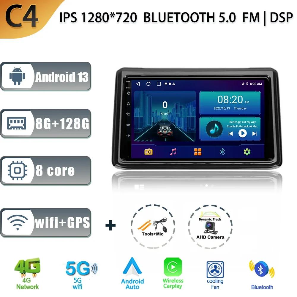 Для Toyota Noah Voxy R80 2014 - 2021 Автомобильный Радио Мультимедиа Видео Плеер Навигация Стерео GPS BT Carplay Android 13 Нет 2din 2 din