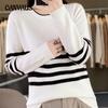 Свитер в полоску с круглым вырезом, женский весенне-осенний простой трикотаж, верхняя одежда