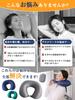 Neck Pump Type Double Portable Pillow Case Comes with Air Neck Air Neck Manual Press Type Airplane Neck Travel Air Pillow, U-shaped Pillow, Valve,