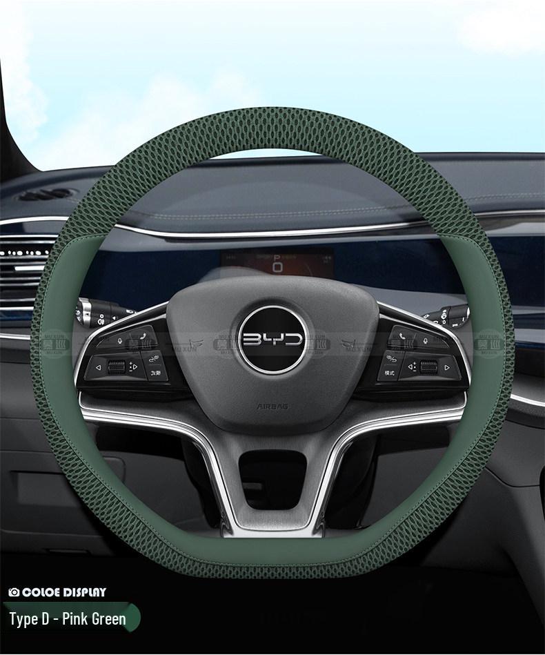 DM-i Summer Ice Silk Steering Wheel Cover for 2024/2025 BYD Song LEV (No Sewing Needed)