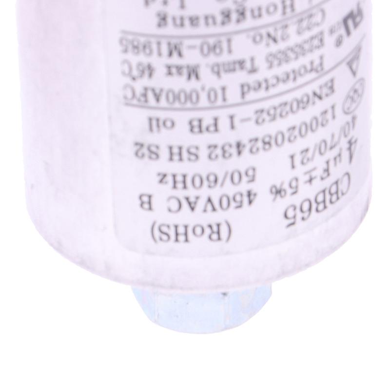 Mkp3Uf4Uf5Uf 450Vac посудомоечная машина часть алюминиевый корпус двойной вставной конденсатор