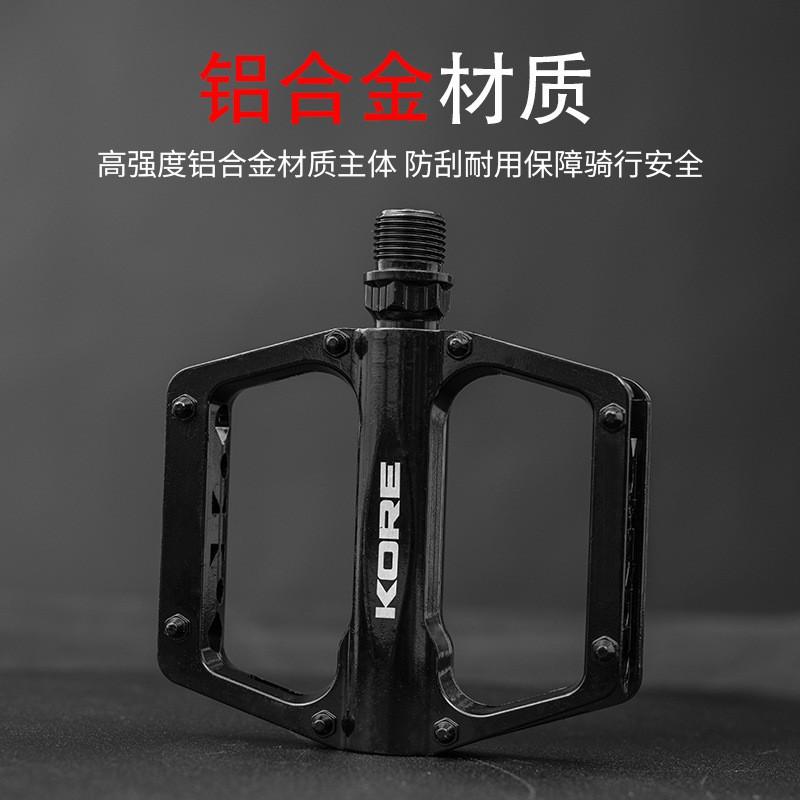 Aluminum Alloy Mountain Road Bike Pedals With Sealed Bearing Dual-Side Anti-Slip Platform