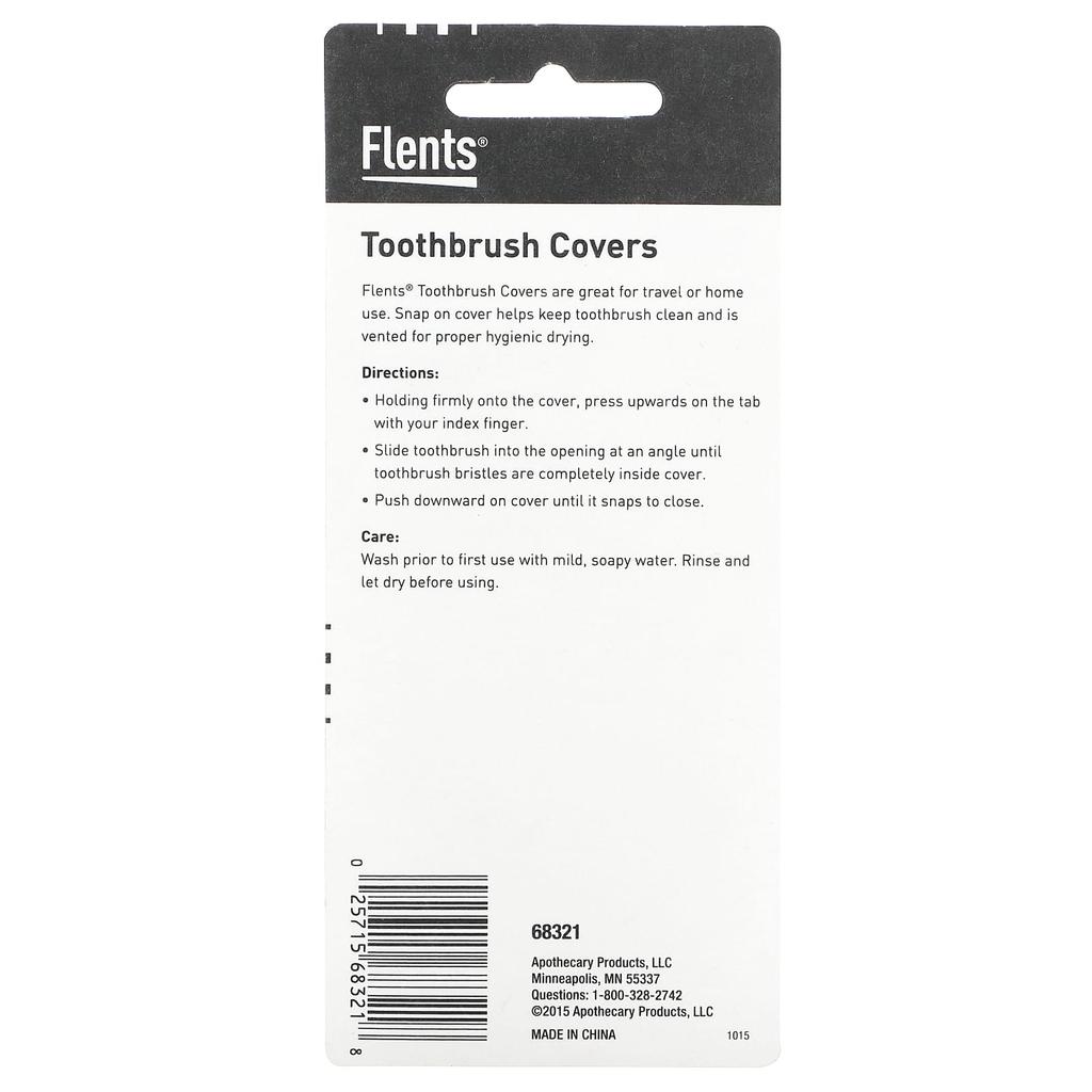 Крышки для зубных щеток, 4 шт.