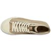 Кеды для баскетбола Ok Basketball Mt 'Dark Cream' 1183A203-200
