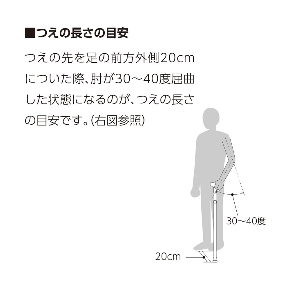 Nakabayashi Алюминиевая трость, складная, тонкая шейка, 5 регулировок высоты, цветочный фиолетовый, RQS-K012FP