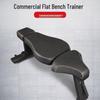 Yidong Commercial Multi-functional Weight Bench