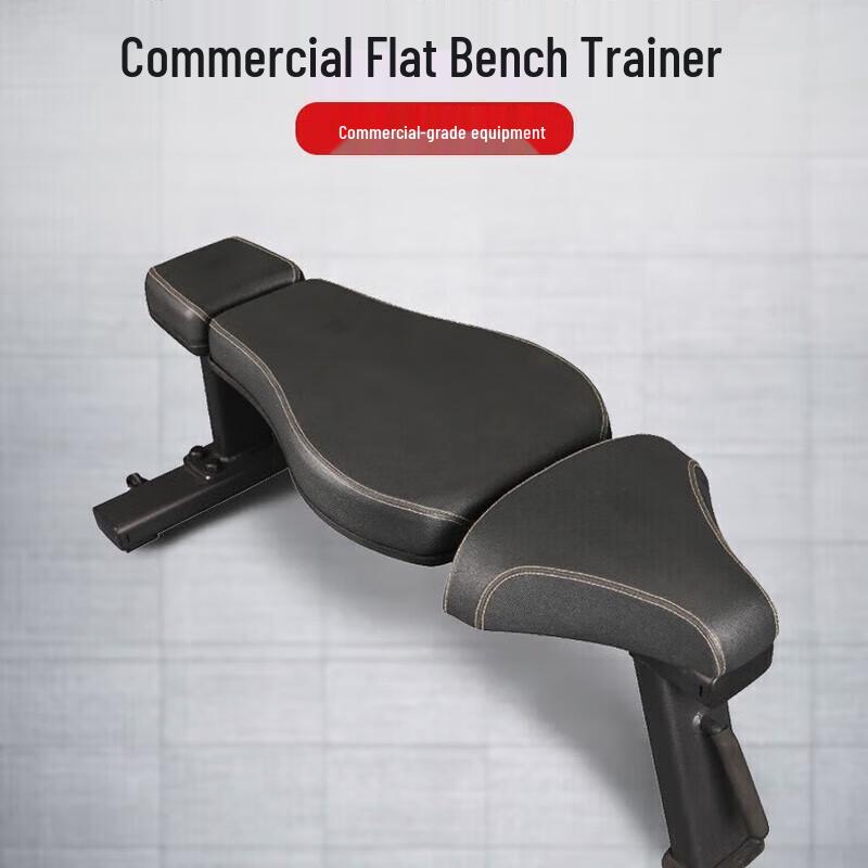 Yidong Commercial Multi-functional Weight Bench