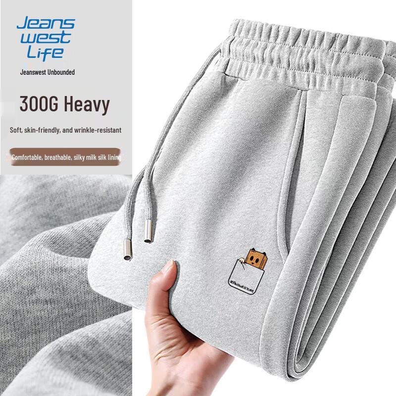 Jeanswest Men's Straight Fit Casual Pants