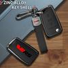 AAAJH1 Подходит для VIRS Kamiq Karoq Roomster Superb Kodiaq Octavia Fabia Rapid Citigo чехол для автомобильного ключа сплав кожа Пряжка для автомобильного ключа