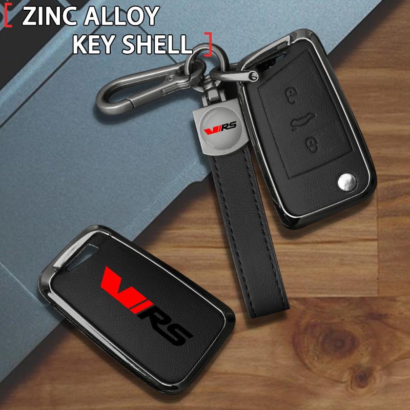 EBL2 Suitable for Skoda VIRS Kamiq Karoq Roomster Superb Kodiaq Octavia Fabia Rapid Citigo car key case alloy leather Car key buckle