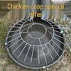 Automatic Free-Range Poultry Feeder: Chicken, Duck, Goose Trough Basin