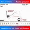 Torsion Spring Steel 0.3-3.0 for 90/180° Clip Trash Can