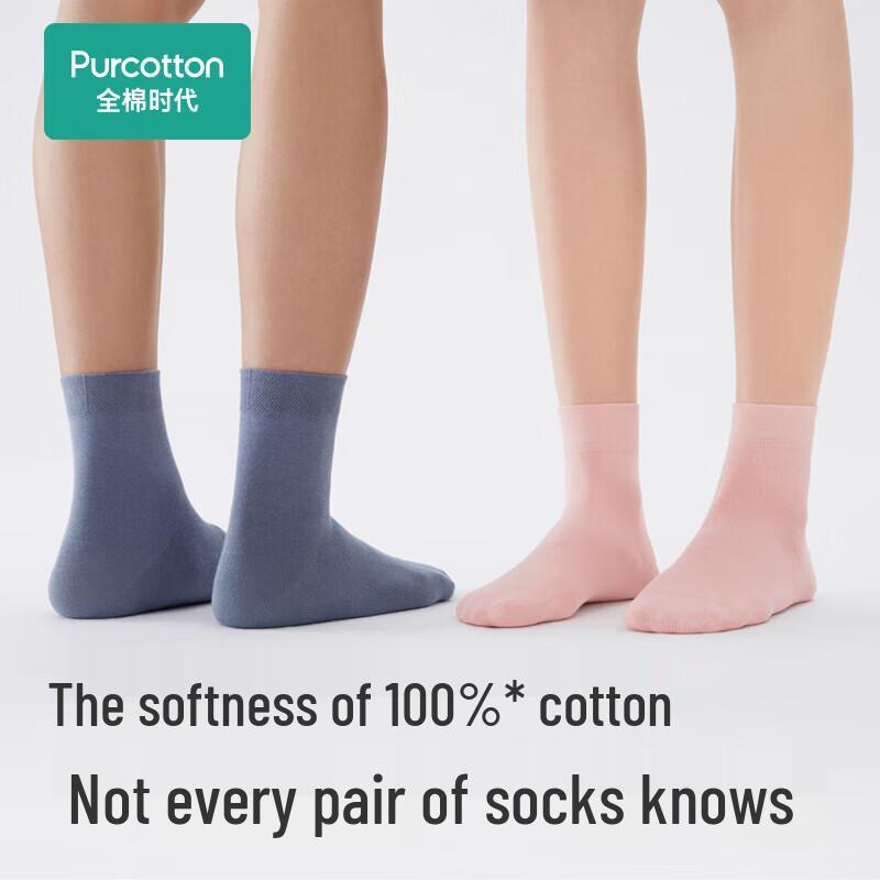 PurCotton Women's Cotton Crew Socks 4-Pair Set