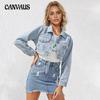 Spring and Autumn Women's Fashion Lapel Short Denim Jacket